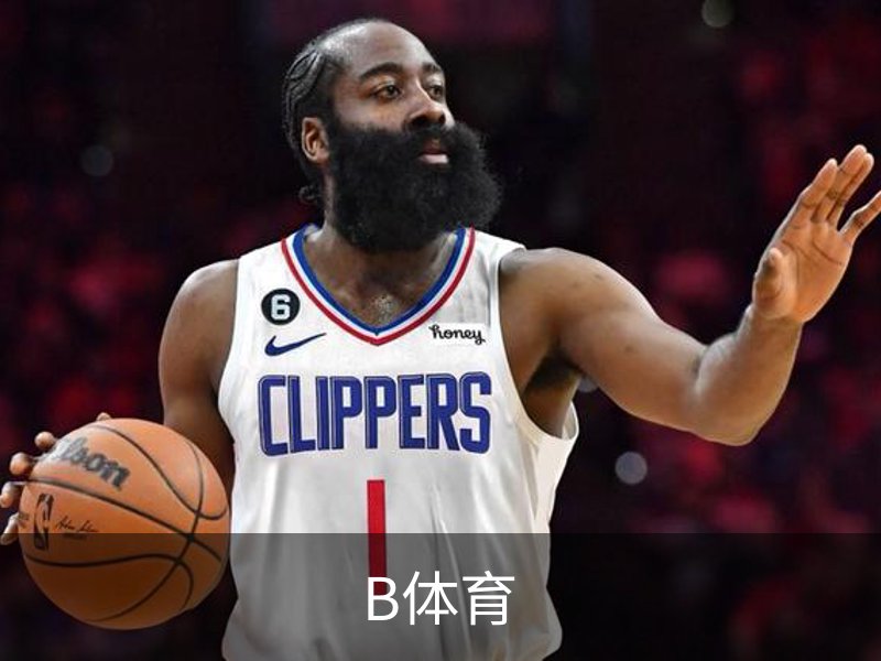 B体育 (Bsports)官网 - B体育官方网站赛事首页
